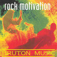 Rock Motivation (Brk 14)