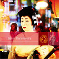JAPAN - DOCUMENTARY
