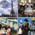 Authentic France